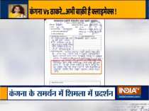 FIR filed against Kangana Ranaut for making comment against CM Uddhav Thackeray