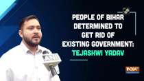 People of Bihar determined to get rid of existing government: Tejashwi Yadav
