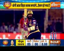 IPL 2020: KKR win toss, opt to bat first against CSK