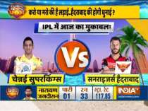 IPL 2020: CSK skipper MS Dhoni opts to bat first against SRH