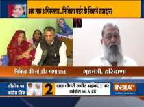 Haryana Home Minister Anil Vij assures strict action against accused in Faridabad murder case