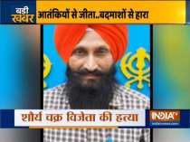 Shaurya Chakra awardee Balwinder Singh shot dead at his home in Punjab