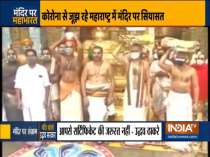 Protest against Uddhav govt seeking reopening of temples in Maharashtra intensifies