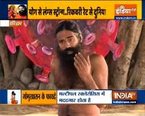 How to fight the after-effects of coronavirus? Know from Swami Ramdev