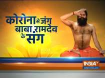 These yogasanas by Swami Ramdev will relieve the problem of migraine in a few days