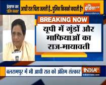 Hope UP govt will take action: Mayawati on Hathras rape