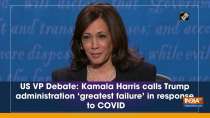 US VP Debate: Kamala Harris calls Trump administration 