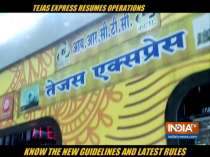 Tejas Express resumes operations from today; here are the guidelines to be followed