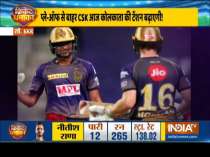 IPL 2020: Chennai Super Kings win toss, elect to bowl against Kolkata Knight Riders