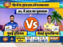 IPL 2020: Mumbai Indians win toss, opt to bowl first against CSK