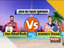 IPL 2020 | Rajasthan Royals win the toss and elect to bat first against RCB