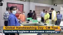 Global Handwashing Day: CM Yogi launches hygiene awareness campaign