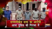 Delhi Police nab accused in sensational murder case