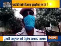 Rajasthan: Priest burnt to death in property dispute in Karauli, main accused arrested