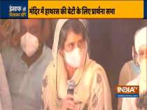Congress leader Priyanka Gandhi Vadra attends the prayer meet for the victim of Hathras incident
