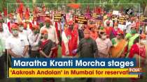 Maratha Kranti Morcha stages 