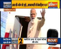Gujarat: PM Modi inaugurates India