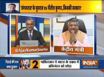 Ravi Shankar Prasad praises Nitish Kumar over development in Bihar