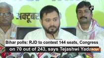 Bihar polls: RJD to contest 144 seats, Congress on 70 out of 243, says Tejashwi Yadav