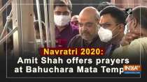 Navratri 2020: Amit Shah offers prayers at Bahuchara Mata Temple