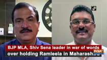 BJP MLA, Shiv Sena leader in war of words over holding Ramleela in Maharashtra