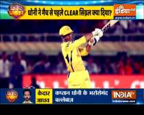 IPL 2020: SRH win toss & opt to bat first against CSK