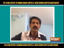 TV actor Hiten Tejwani makes a comeback with new show Gupta Brothers