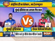 IPL 2020: Delhi Capitals win toss, elect to bowl against Sunrisers Hyderabad in Dubai