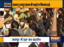 Rajasthan rape case: BJP stages protest against Gehlot govt in Jaipur