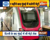 Mumbai metro resumes with new COVID protocol