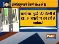 CBI raids Congress leader DK Shivakumar