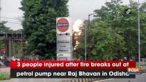 3 people injured after fire breaks out at petrol pump near Raj Bhavan in Odisha