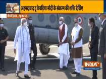 PM Modi arrives in Kevadia, to inaugurate Sardar Patel Zoological Park
