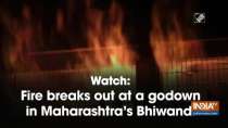 Watch: Fire breaks out at a godown in Maharashtra