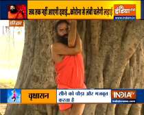 Learn from Swami Ramdev how you can increase your immunity