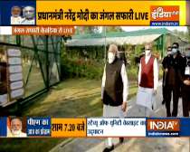 PM Modi inaugurates Jungle Safari Park in Kevadia, Gujarat