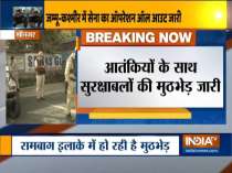 Encounter between security forces and terrorists underway in Srinagar