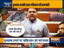 Pakistan minister Fawad Chaudhry calls Pulwama terror attack 