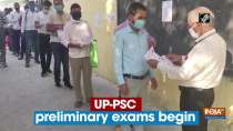 UP-PSC preliminary exams begin