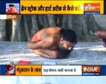 Control high BP without eating medicines, Swami Ramdev shares how