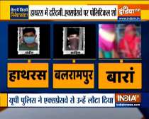 Section 144 imposed in Hathras ahead of Priyanka, Rahul Gandhi visit to victim