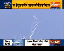 Rafale jet joins other fighter planes to celebrate Indian Air Force Day at Hindon Air Base