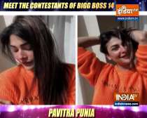 Bigg Boss 14: I will remain in the limelight for sure, says Pavitra Punia
