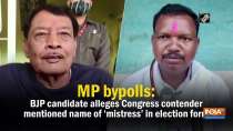 MP bypolls: BJP candidate alleges Congress contender mentioned name of 