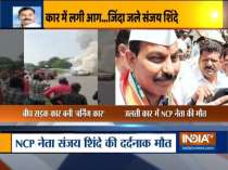 NCP leader Sanjay Shinde burnt alive after car catches fire at Mumbai-Agra highway