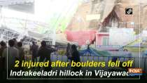 2 injured after boulders fell off Indrakeeladri hillock in Vijayawada
