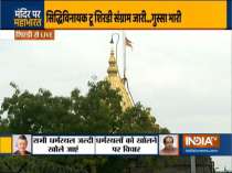 Protest against Maharashtra government over reopening of temples enters Day 2