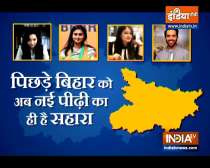 Will youth be an X factor in Bihar Assembly Election?