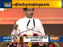 In his first Dussehra speech as CM, Uddhav Thackeray slams BJP