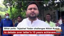 Bihar polls: Tejashwi Yadav challenges Nitish Kumar to debate over latter